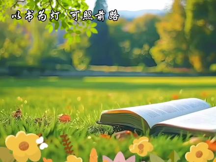 好书推荐《新大头儿子和小头爸爸》