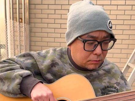 今天真是开了眼界#贝斯毅