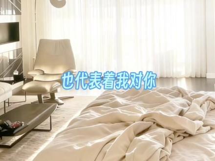 当同事问王橹杰膝盖上的红痕是怎么弄的的时候。。。#橹穆 #橹穆99 #情侣