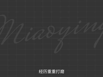 喵影2022的8大新功能到底在哪里?一次学会!只需2分钟!