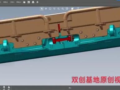 煤矿机电三维教学系列之综采工作面刮板运输机中部槽对接形式以及最小弯曲段长度的确定