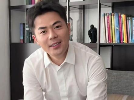 霸王茶姬张俊杰面相分析#霸王茶姬#张俊杰