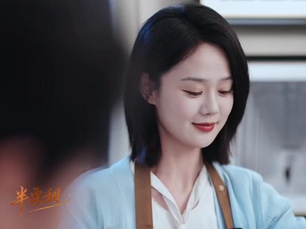 婚后总裁把小娇妻宠上天! #被甩当天我带崽闪婚豪门
#追妻火葬场之我把老婆当契约对象
#于雨桐宋晨新剧协议夫妻的双向沦陷
@成都花花家剧场