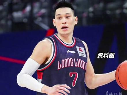 广州龙狮官宣签约林书豪,将穿7号球衣参加CBA联赛