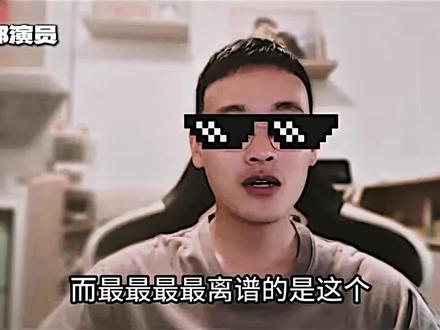 《老詹的忠诚属性是100》#2K #詹姆斯 原视频@职耶演员