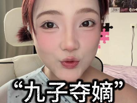 英格兰队“九子夺嫡”大结局 #足球 #英格兰队 #世界杯