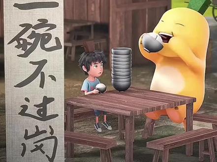 奶龙超长合集 #小七和奶龙动画片 #动画片0-6岁儿童动画片