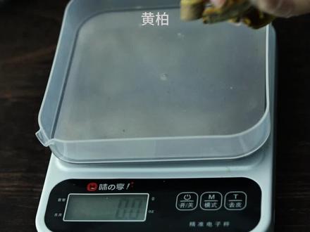 痘痘肌救星,清皇太子用过的古方