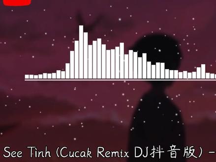 See Tình (Cucak Remix DJ抖音版) - Hoàng Thùy Linh「叮叮当当 Tình tình tình tang tang tính」【动态歌词】♪
#音乐 #音乐分享 #热门音乐 #抖音音乐 #SeeTình