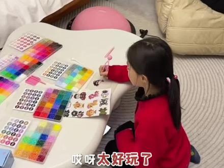 绝了玩了#拼豆 竟然女儿不爱刷手机玩平板了#拼豆豆 新手注意不要买高低豆闷豆现象一定要买#融合豆 #拼豆日常 这套便宜又好用