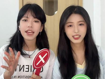cortis新mv《ACAI》reaction: 五个人巴西莓重度依赖/._以后可以免费吃爽了(第六个成员出现了🫏(节目效果请勿较真😘|玻璃心勿进💔)#CORTIS#cortis新歌#CORTIS_ACAI #acai #reaction