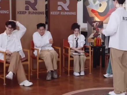 添添你别太爱 #白男#奔跑吧翻车#译鹿99