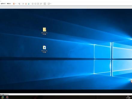 SQLyog_13_中文版_安装教程详细
