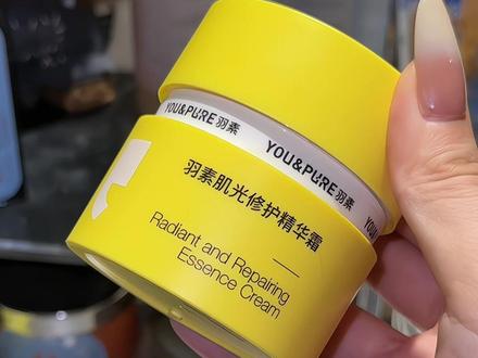 怎么不早点让我知道有它啊!!小脸干干净净的也太爽了!#羽素淡印霜 #护肤分享 #亲测好用