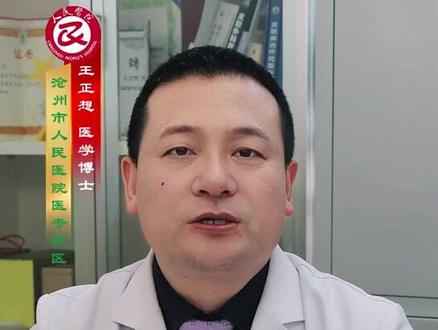 冬天手脚脱皮是什么原因?今天这条视频直接扒光冬天手脚脱皮的真相,再给你们掏3个立竿见影的解决办法,看完再也不用藏着掖着不敢伸手啦。#手脚干裂 #手脚脱皮 #湿疹 #脚癣 #抖出健康知识宝藏 @抖音健康 @抖音小助手