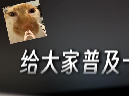 AI大模型应用实战,多agent系统实战 #ai #ai大模型 #agent