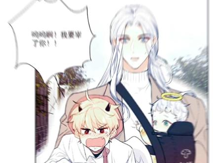 #ring 太可爱了叭#太雅 #恬菜 作者#被自己纯洁到的东爷