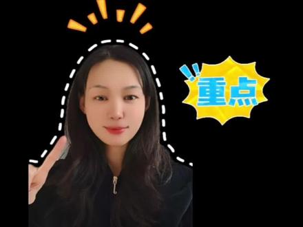 用豆包把word文档转成PPT!小白也能快速上手#ppt #word转ppt #办公效率 #ppt技巧 #打工人