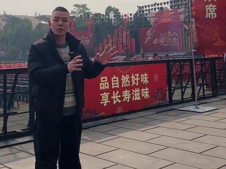 长寿春晚攻略#长寿区 #长寿文旅推荐官 @长寿文旅