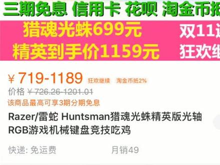 明年的目标,为了游戏拼了!