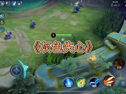 《灰色失心》点击左下角,下载盐言故事,精彩后续马上看。
