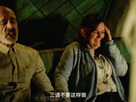 《地球百子第二季》 出谋划策#美剧#地球百子#抖音美剧推荐