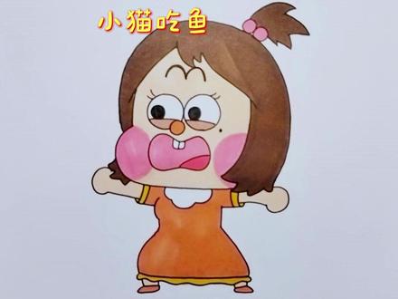 蚊子,是怎么过冬的 #简笔画 #冷知识 #趣味动画 #想画就画