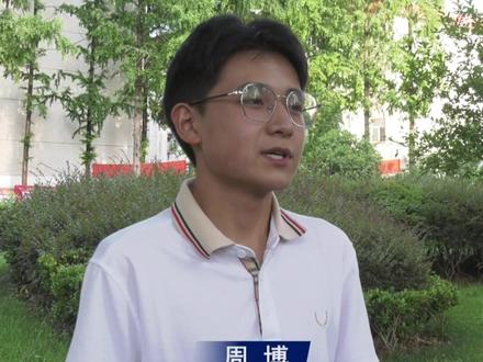 上蔡一高:周博高考683分 始终在踔厉奋发 #上蔡 #高考 #励志