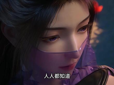 当宝花一觉睡醒,魔金山脉乱成了一锅粥,韩立杀了她一众部下 #凡人修仙传#韩立#国漫推荐#修仙小说#修仙动画