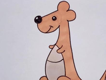 #简笔画 #想画就画 #儿童画 袋鼠简笔画,你学会了吗?