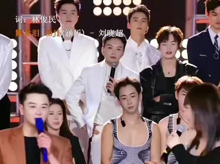 今日三显眼包化身青蛇🐍白蛇🐍蟒蛇🐍妹妹🧍♀️,反差萌绝了#向阳🌻星城 #文婷🍷⁶²⁹星城唱将#顾小天🍄²⁴⁴⁷#昊瀚 #大航⛵星城(晚7点开播)