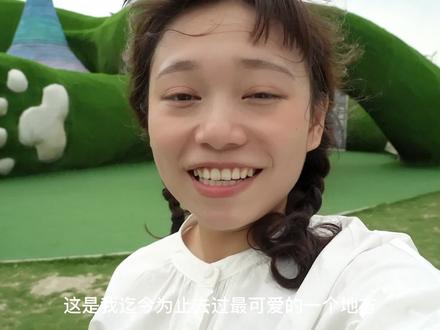 我终于找到了这座全是猫咪的岛屿#vlog旅行记 #小众旅行