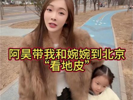 真是太惊讶了…
@酷酷的阿昊