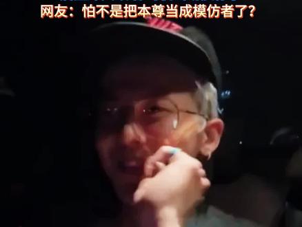 权志龙澳门打车遇到司机正在放自己的中文新歌忍不住大笑,然后现场唱起来,给司机都听呆了,想不到权志龙中文歌也能唱的这么好!#权志龙#gd #车里唱歌