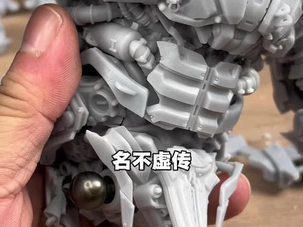 拼装乐趣一浪接着一浪!油罐威震天 变形金刚 #变形金刚 #威震天 #汽车人 #擎天柱