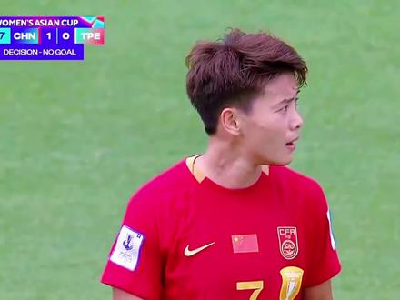 中国女足进四强直通世界杯 ,已经是第九次进入,反观中国男足,几次? #女足 #男足 #实况足球手游 #易球成名计划 #上热门 @抖音小助手 @DOU+小助手 @中国男足