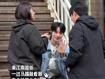在韩国偶遇顶流!背着善哉跑男主跟我打招呼了啦!!#边佑锡 #韩国