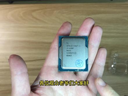 1900元配置跑分近百万,APEX畅玩。 #电脑 #装机 #显卡 #CPU #游戏 #APEX #英雄
