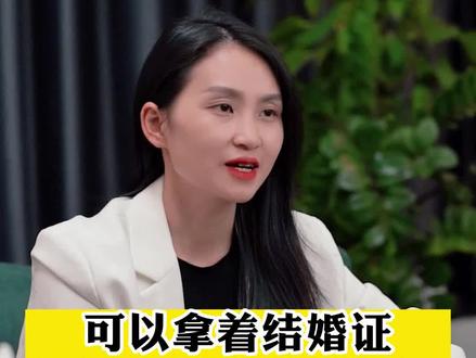 夫妻一方可以通过结婚证查询对方的银行流水吗?#夫妻关系 #银行流水 #婚姻家庭 #江西律师事务所 #抖来普法