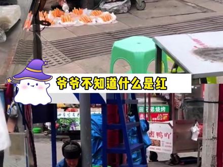 童话般的胡萝卜会遇上心地善良的一群人 #胡萝卜 #人间皆是美好