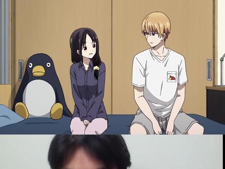 恋爱喜剧之神归来——辉夜大小姐想让我告别。也算半个完结撒花 #二次元 #辉夜大小姐想让我告白 #恋爱番 #动漫推荐