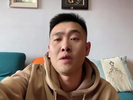 这回知道我是为你们好了吧?#广东宏远 #山东男篮 #cba #辽宁男篮