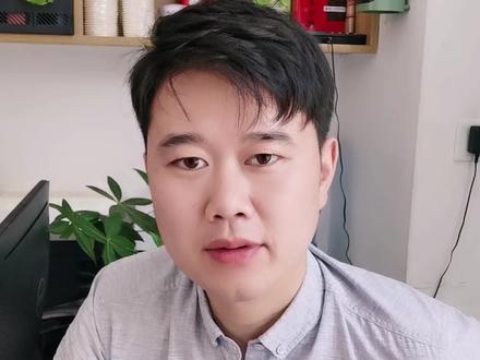 存量房贷利率如何申请下调呢?我们来看具体的操作。#楼市 #老百姓关心的话题 #存量房贷利率确定下调 #一个敢说真话的房产人 #干货分享