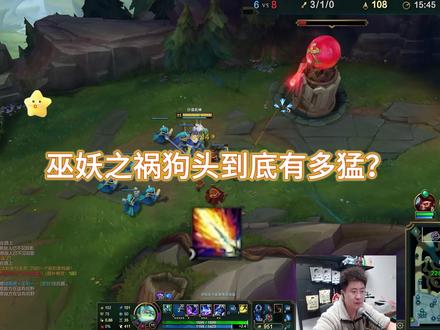 一个装备教你狗头吊打诺手!