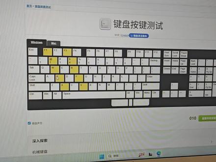 达尔优ek815一列按键不触发,简单修理,原来是灯珠坏了! #键盘维修 #日常vlog