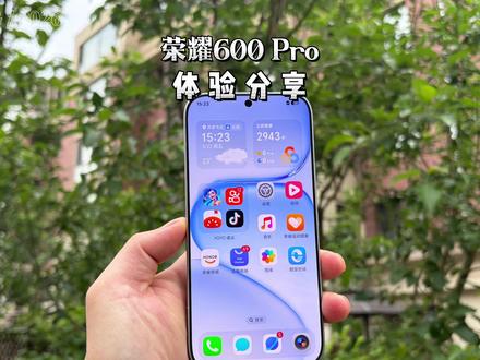 荣耀600 Pro首发体验,一个视频讲清楚 #荣耀600pro #荣耀600 #如何评价荣耀600系列 #荣耀600测评 #超级4K实况神机