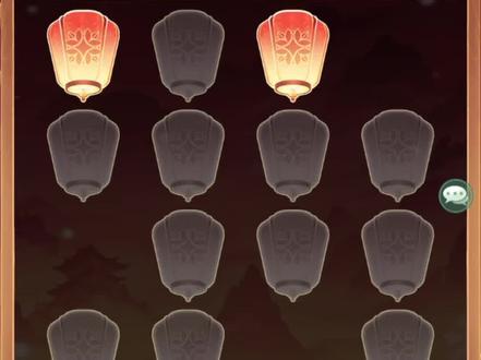 灯笼迷阵第13关#仙剑奇侠传新的开始