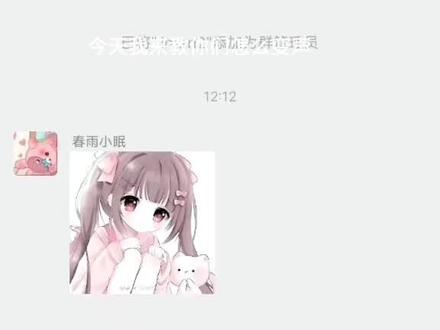 #kk键盘 #Kk键盘变声器 #如何变声