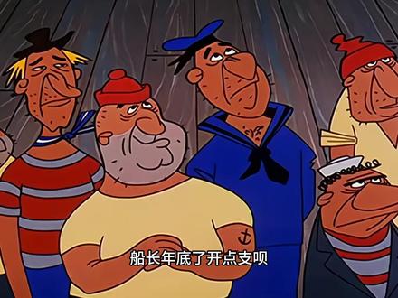 奇葩船长胆真大!俩人就敢闯海抓鲸鱼