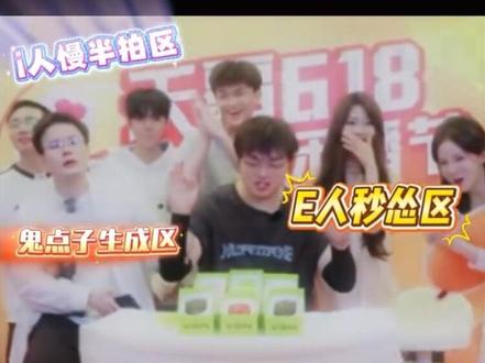 赫哥来了| 洪赫池:我明天会不会因为左脚先迈进直播间而被开除😭#天霸Mad98 #mad98二创激励 #天霸团播 #三角洲行动 #i人和e人的对比好明显 @天霸Mad98(三角洲行动) @王浩宇Whys @林树(三角洲行动) @天霸Yolo(大坝甜妹) @天霸一霖(三角洲行动) @天霸猫猫晴(三角洲行动)